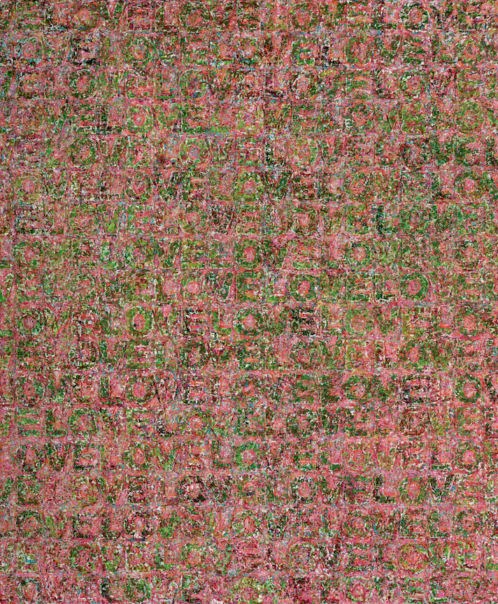 I Love Color #81, 2022-2023